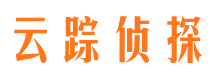 无为捉小三公司